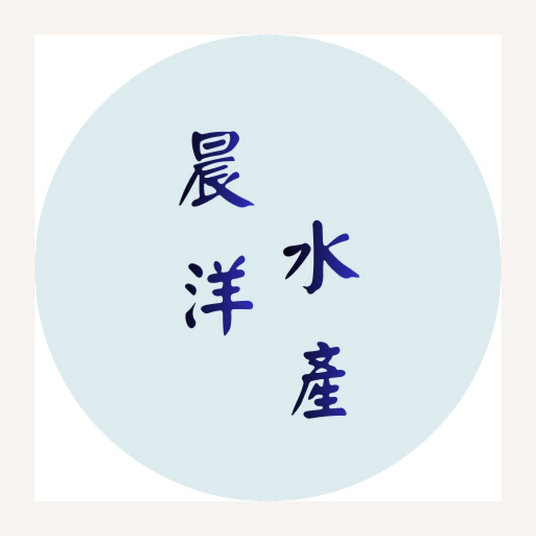 晨洋水產