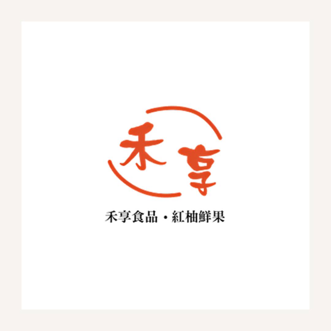 禾享
