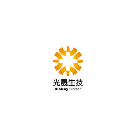 光晟生技