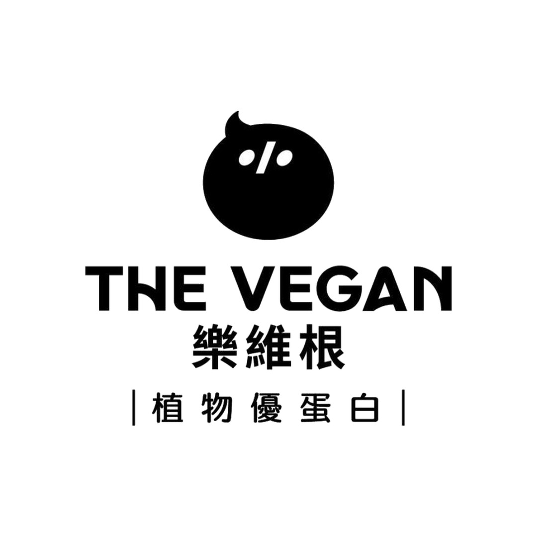 樂維根
