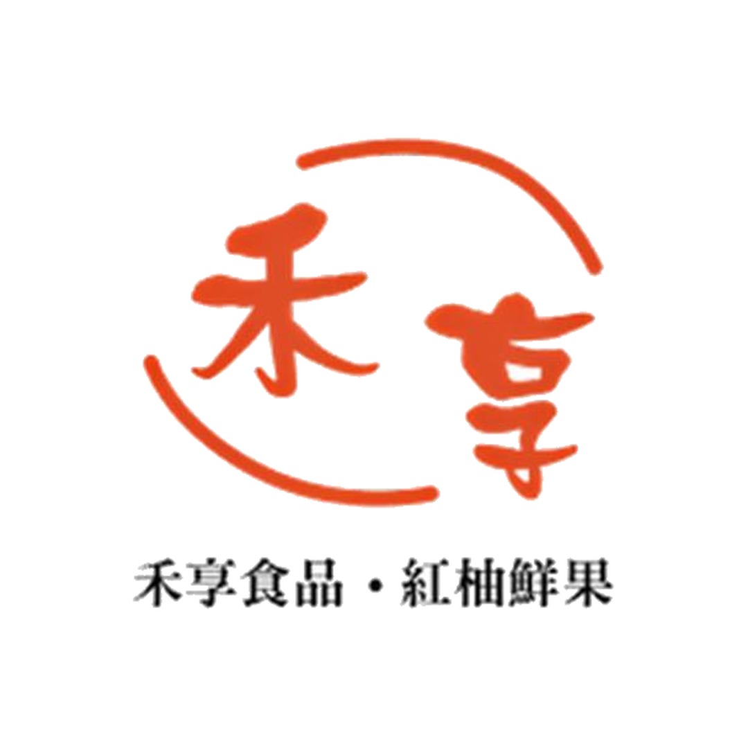 禾享