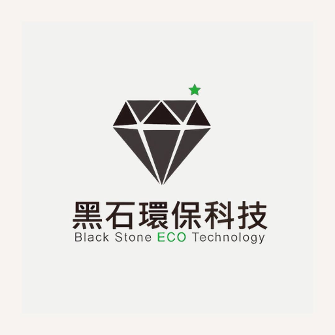 黑石環保科技