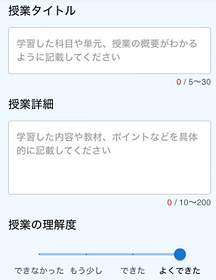 MicrosoftTeams-image (40).png
