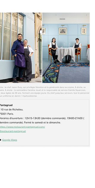 PANTAGRUEL BOOK_page-0093.jpg