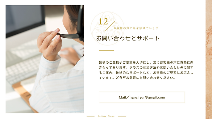 スクリーンショット 2026-04-03 10.30.15.png