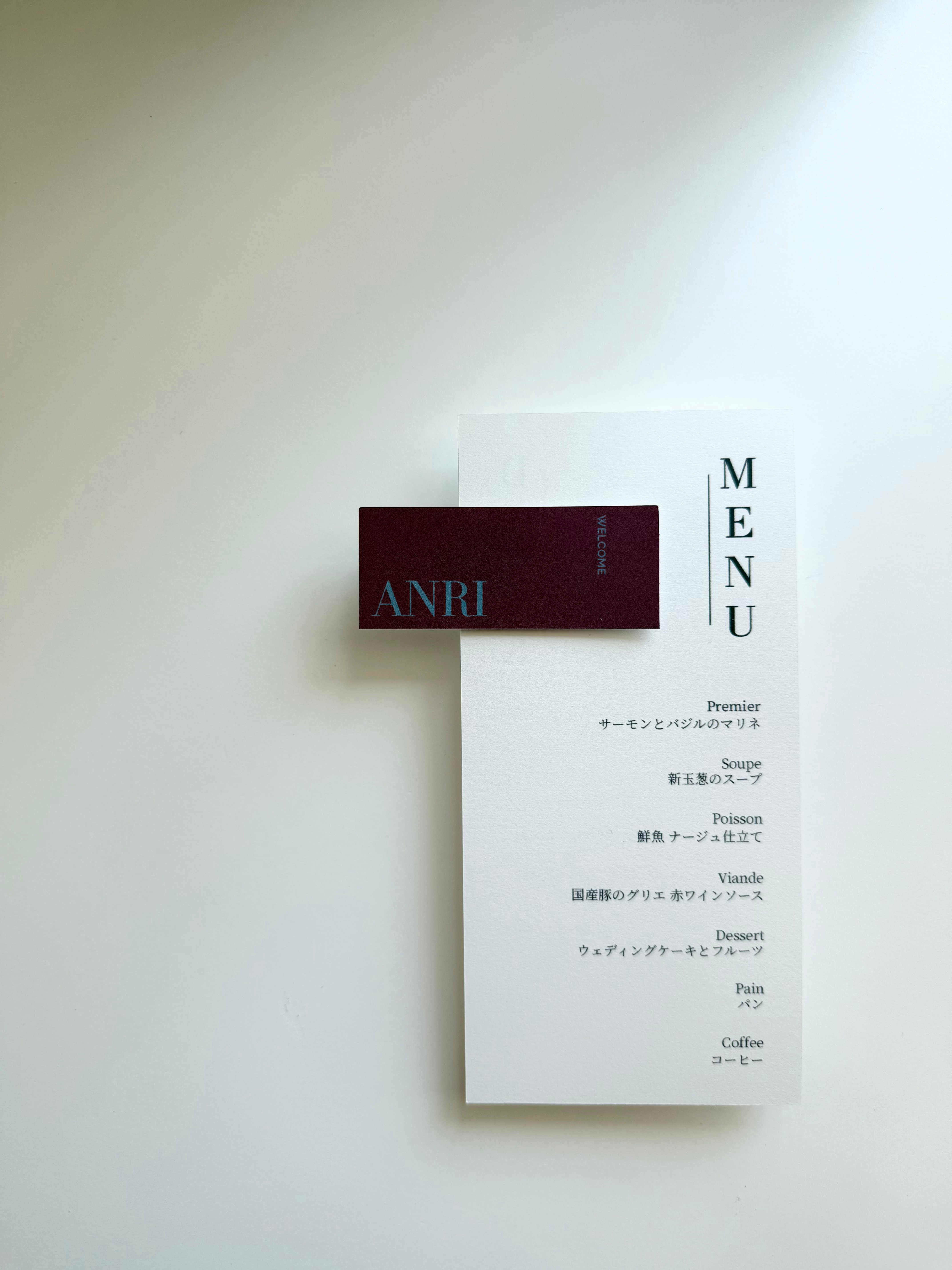 Simplicity 席札+メニュー表(クリムゾン)