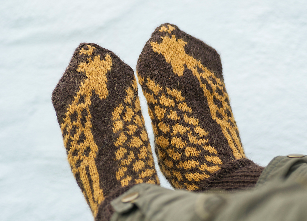 Thumbnail: Giraffe Mittens