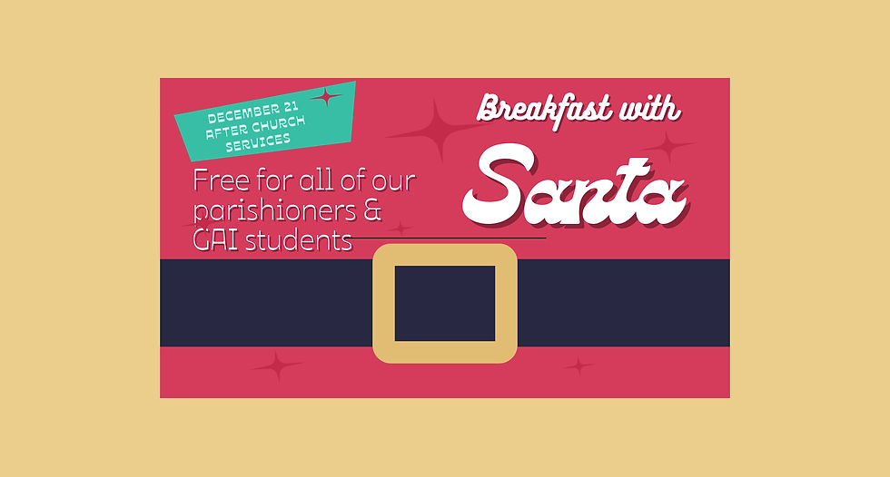 Breakfast with Santa (after the church services)