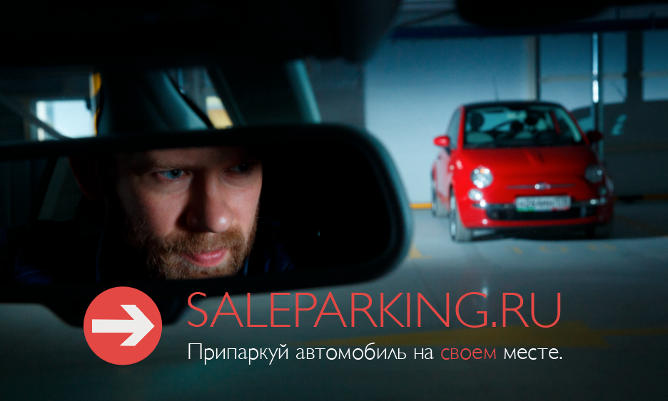 Снимок экрана 2020-05-08 в 19.10.17.png