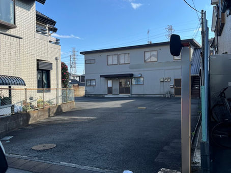 『2026年3月18日戸田市笹目に135坪2階建て事務所付き物件購入』