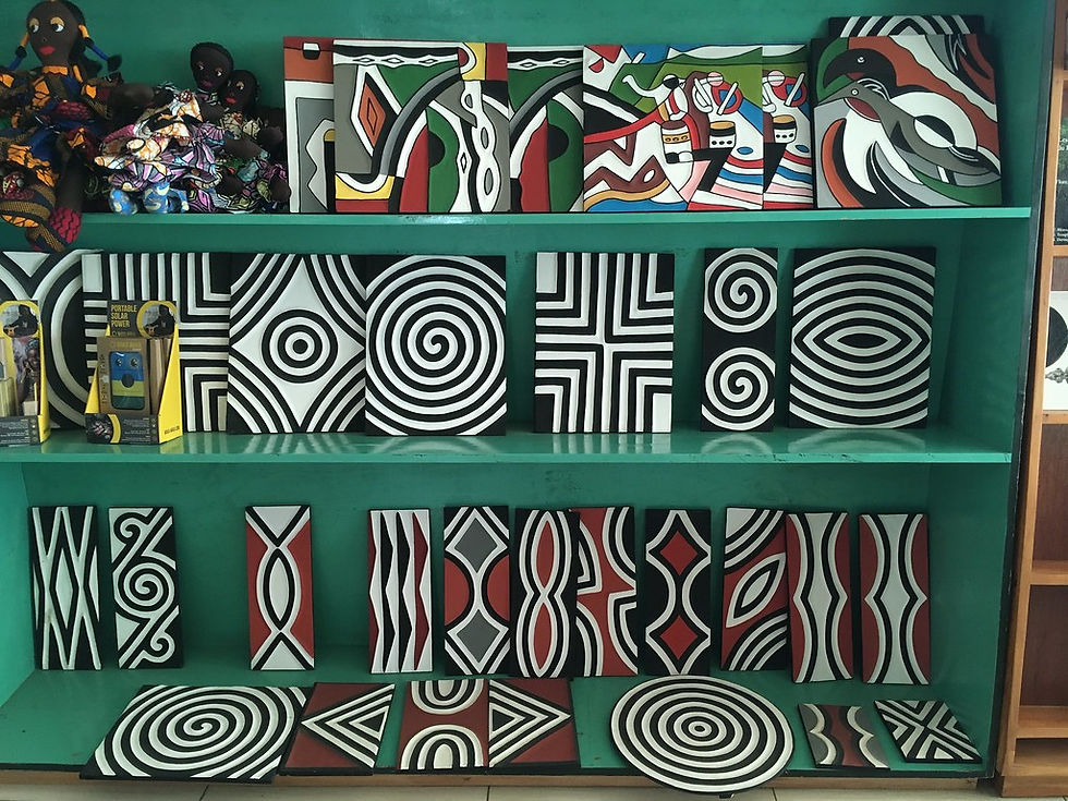 Traditional Rwandan art