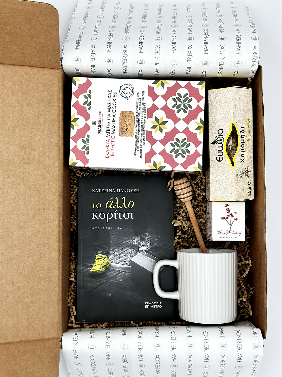 hamperbox premium εταιρικό δώρο με βιβλίο και κούπα