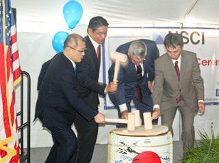 Nippon Steel Sumikin Factory Officially Opens