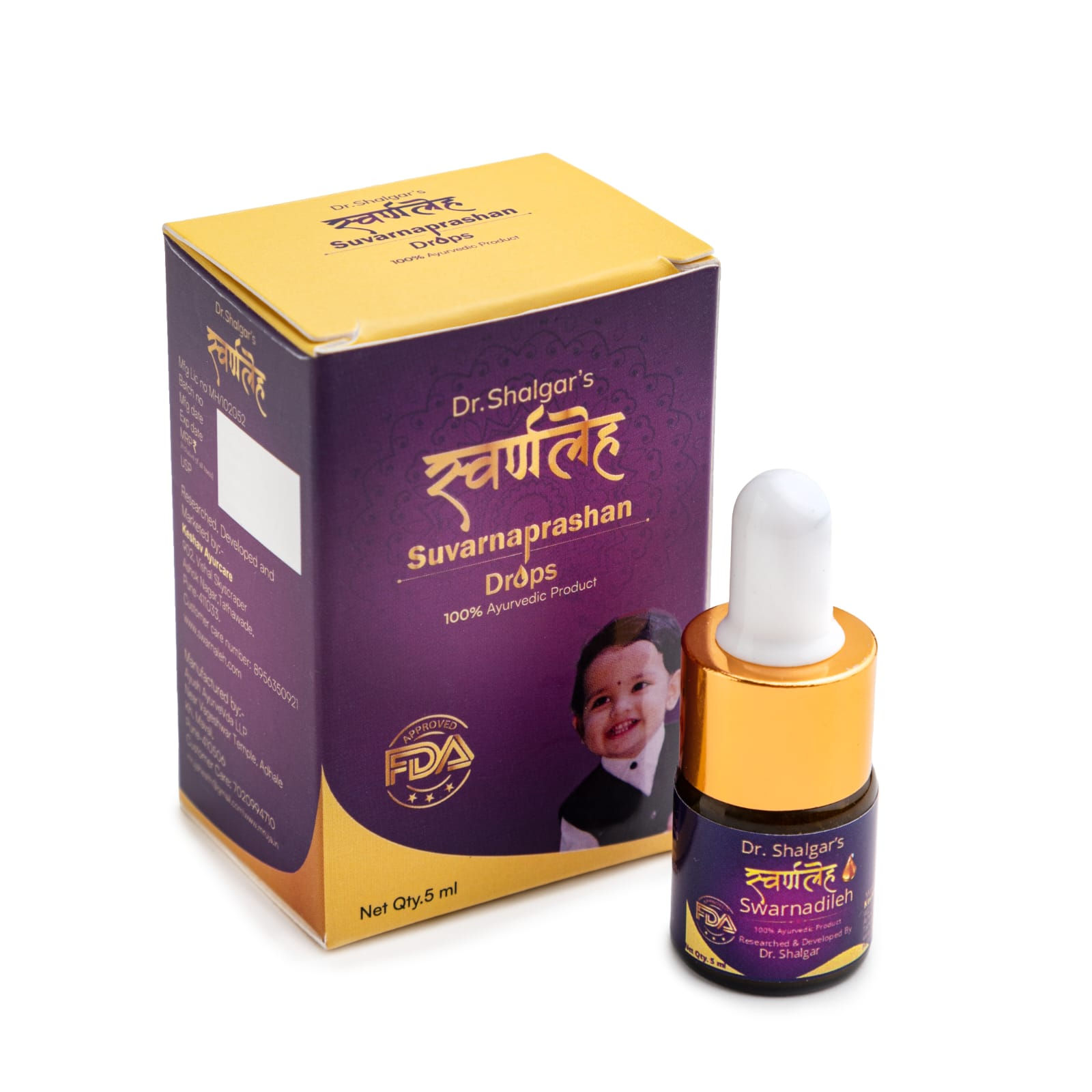 Swarnaleh Suvarnaprashan Drops