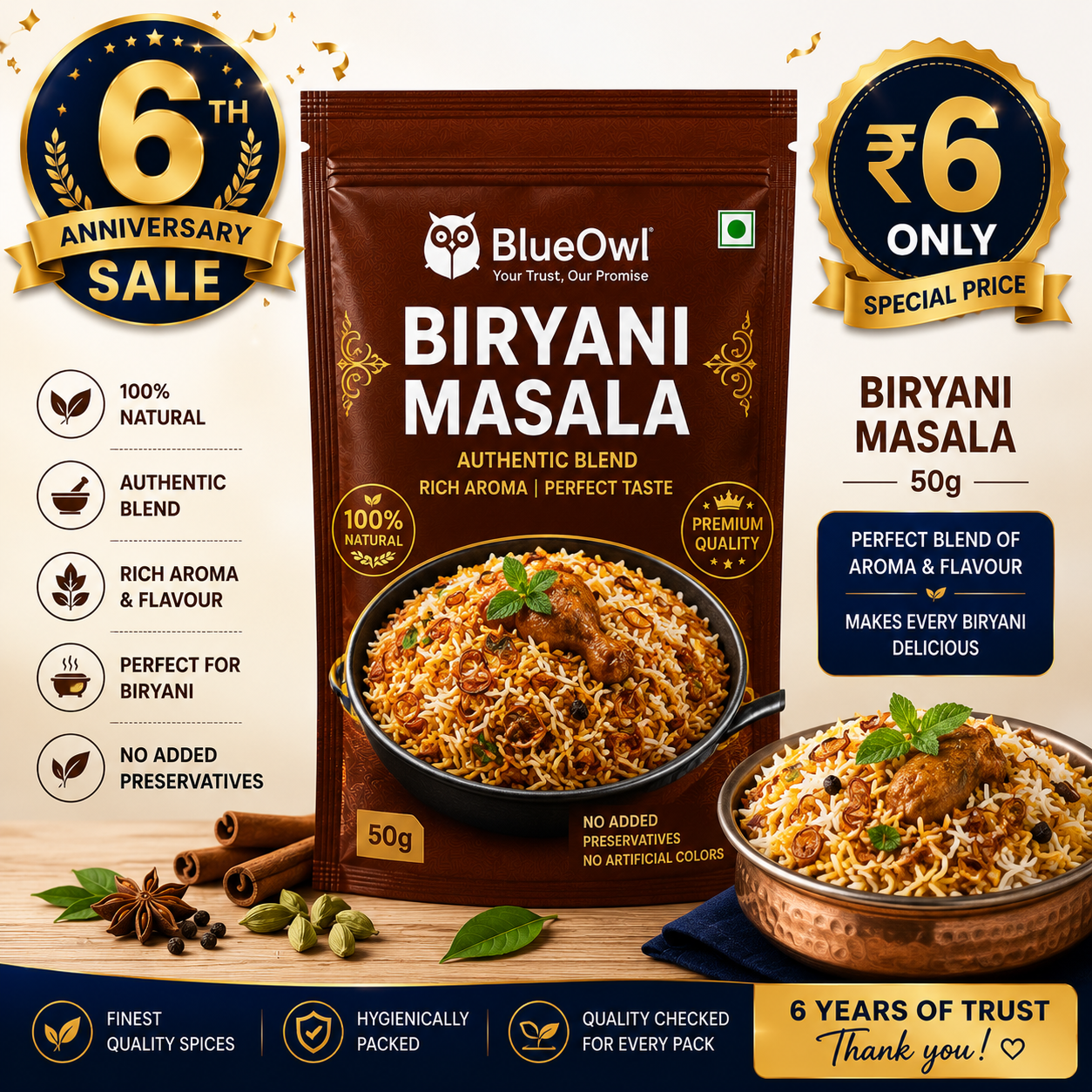Blueowl Biriyani Masala 50g