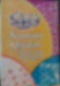 Al Mehdi Online Quran Center logo , AL Mehdi Online Quran Center is an international Quran Center for Shia Muslims.