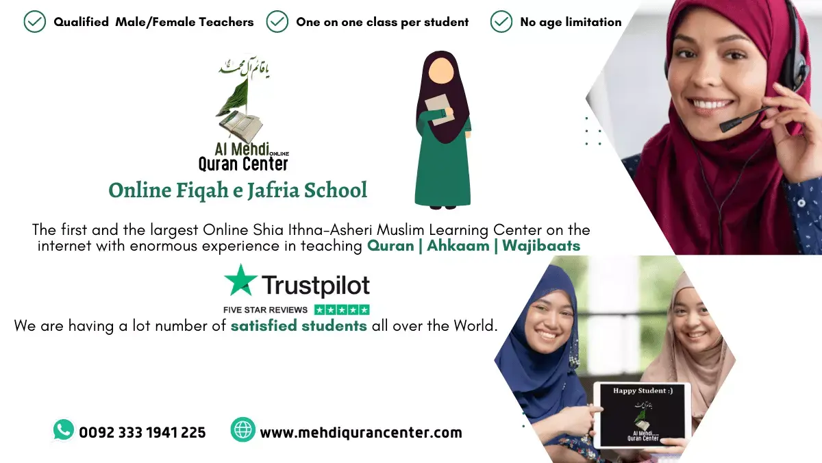 Shia Islamic School.webp