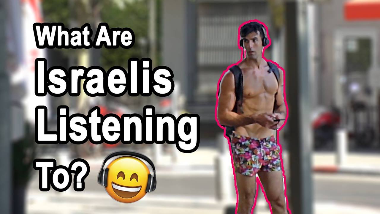 What Are Israelis CURRENTLY Listening To?