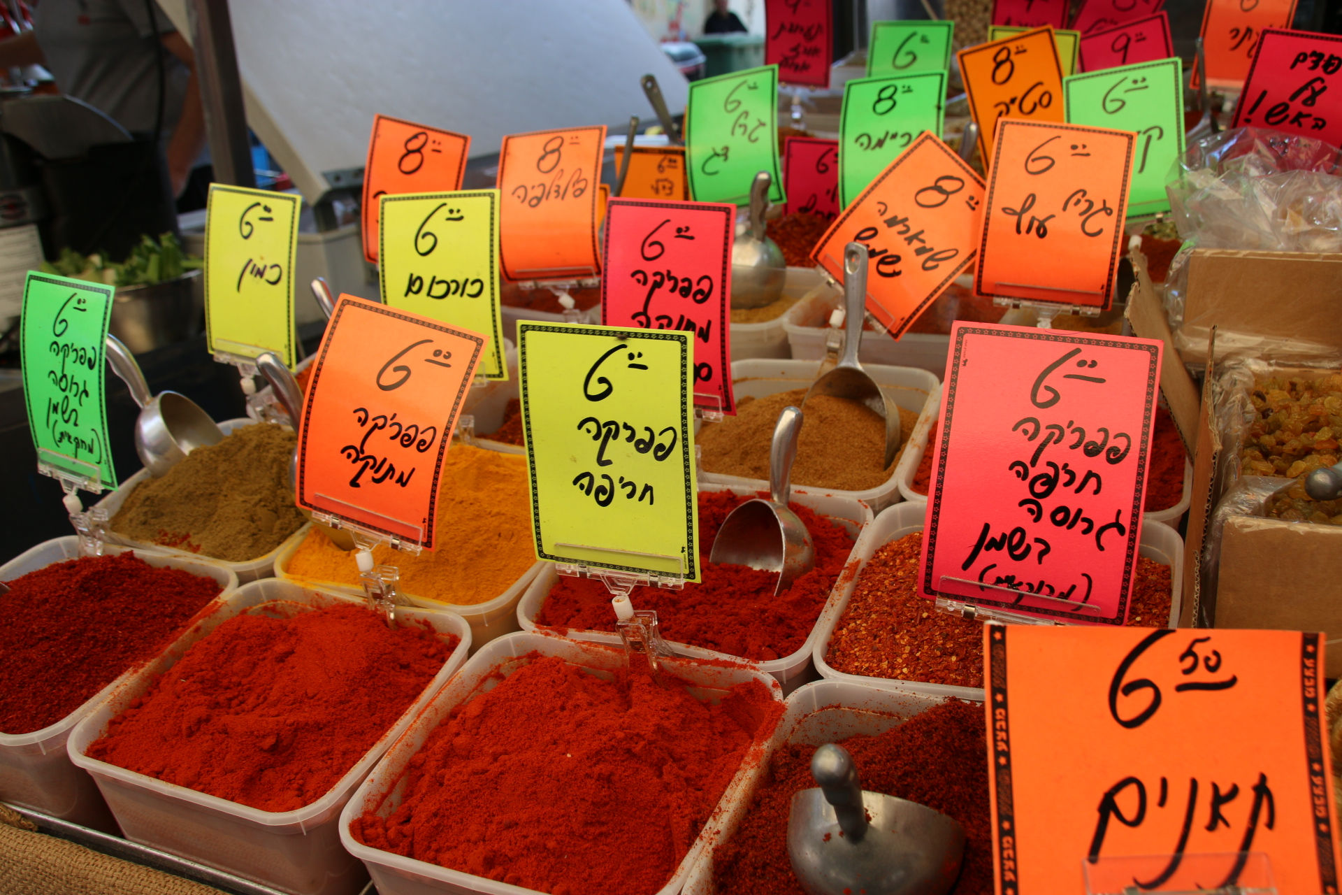Spices at the Market