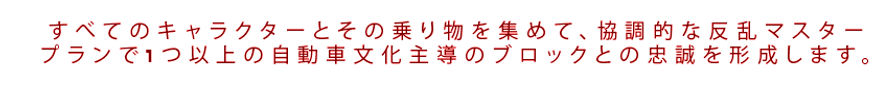 KBK_Japanese_paragraph_01_edited.png