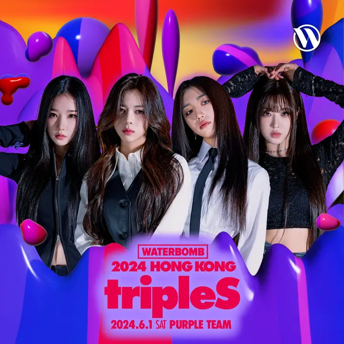 wb24_hong kong_tripleS