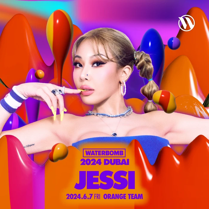 2024 LINE UP WATERBOMB DUBAI