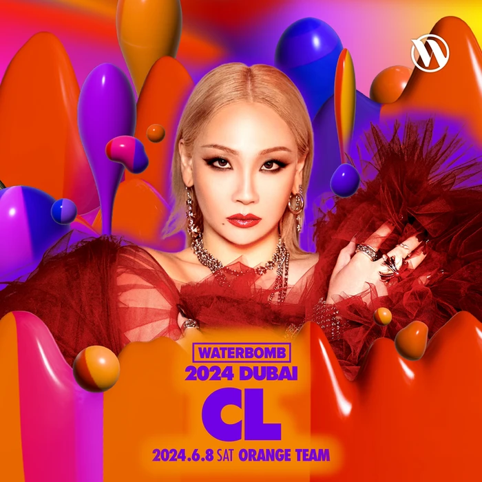 2024 LINE UP WATERBOMB DUBAI
