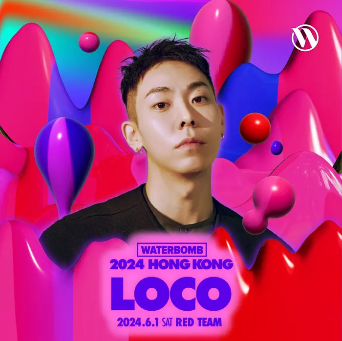wb24_hong kong_loco