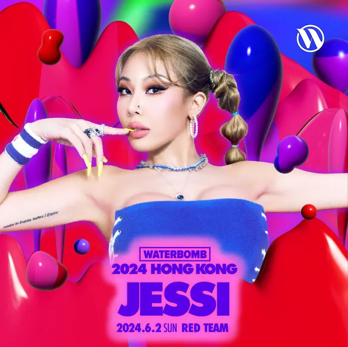 wb24_hong kong_jessi