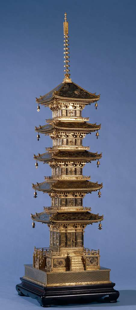 Thumbnail: Pagoda