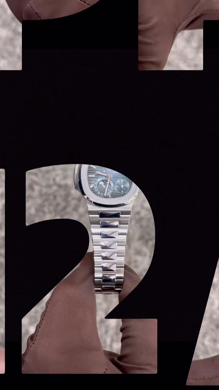 Thumbnail: Patek Philippe Nautilus Moon Phase 5712/1A