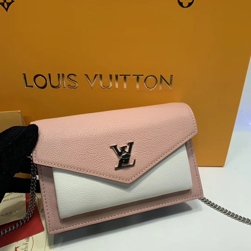Thumbnail: LOUIS VUITTON TWIST