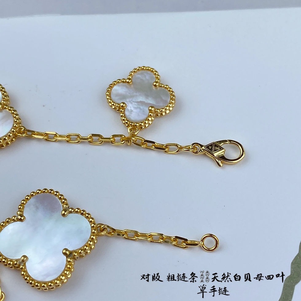 Thumbnail: VAN CLEEF & ARPELS BRACELET