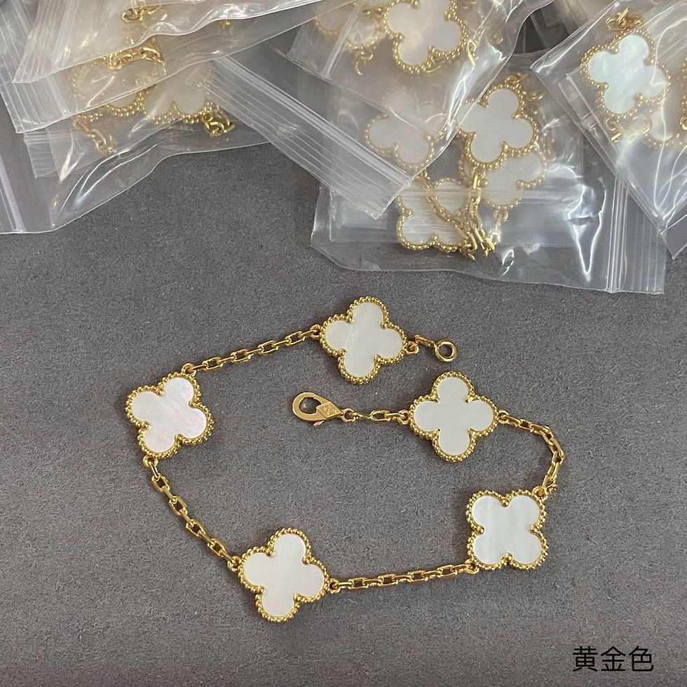 Thumbnail: VAN CLEEF & ARPELS BRACELET