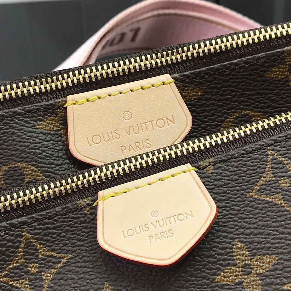 Thumbnail: LOUIS VUITTON MULTI POCHETTE ACCESSOIRES