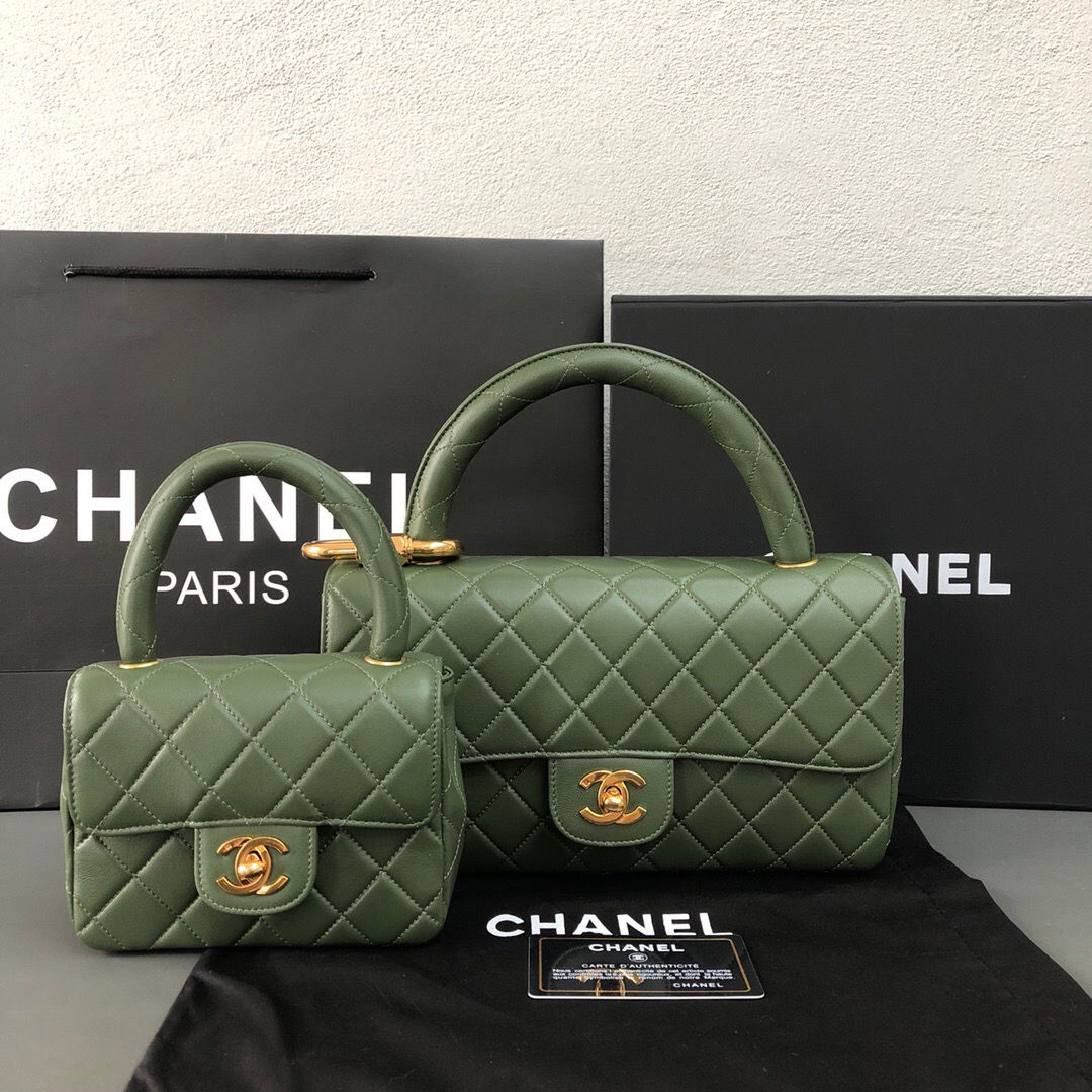 CHANEL COCO HANDLE BAG