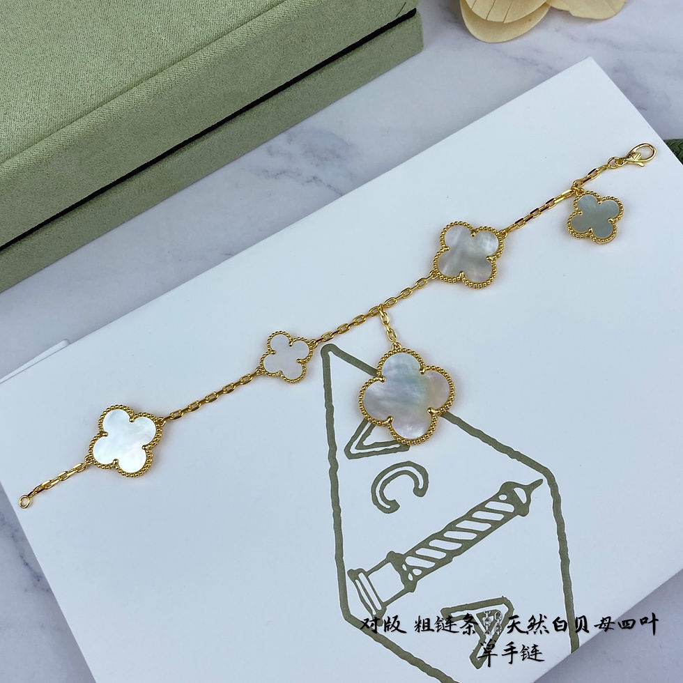 Thumbnail: VAN CLEEF & ARPELS BRACELET