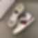 GUCCI Sneaker