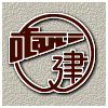 otani.gif