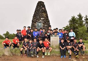 深谷トリニタスジュニア 菅平ジャンボリー参加