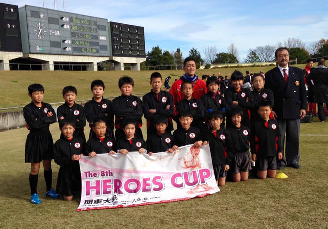 『第8回ヒーローズカップ関東大会』