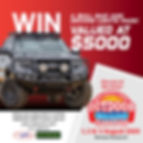Gate Prize TBA.png
