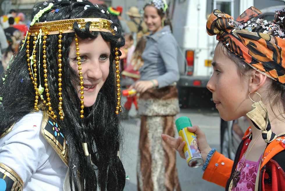 Carnaval 2014
