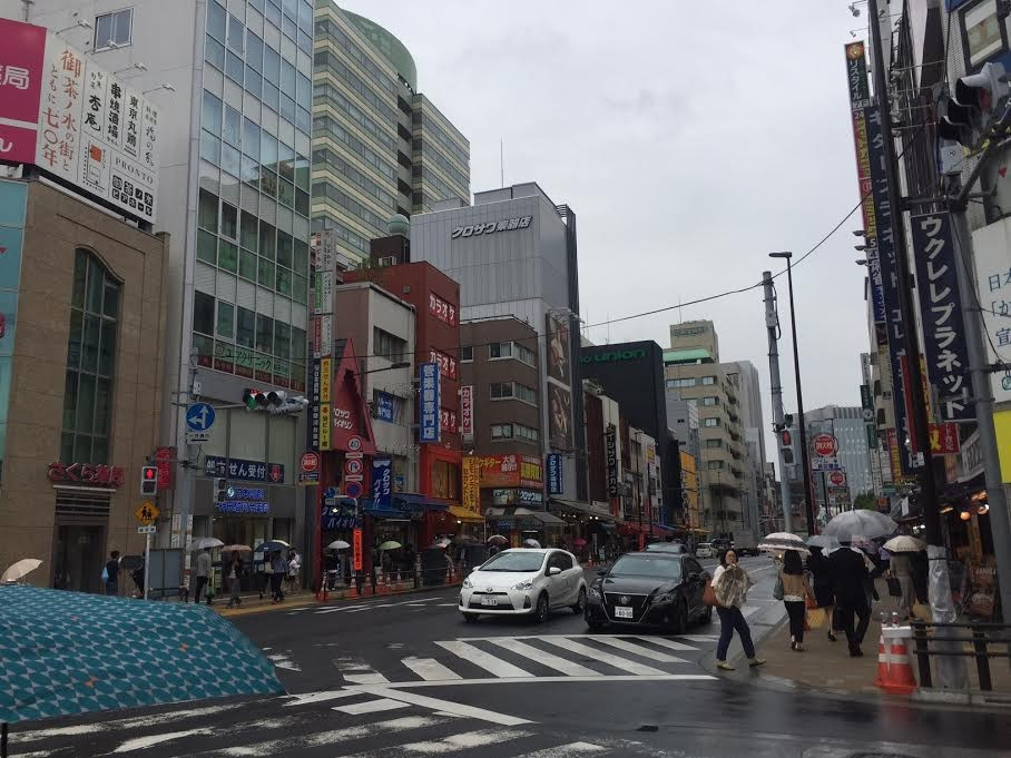 Instrument Shop Street In Ochanomizu Part 1