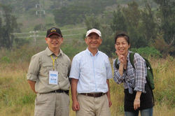 Introduction of Geological Survey