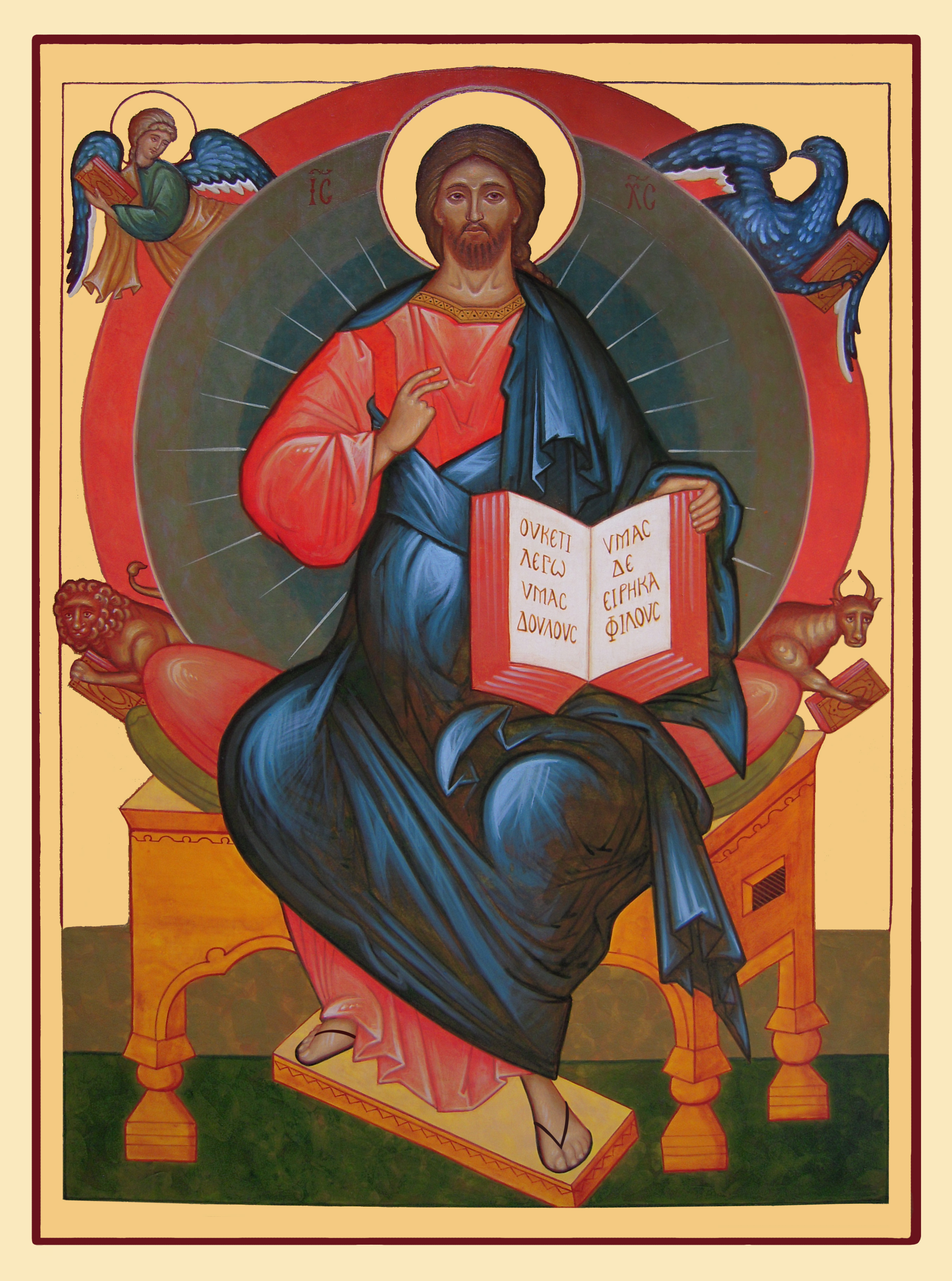 Christ en trône