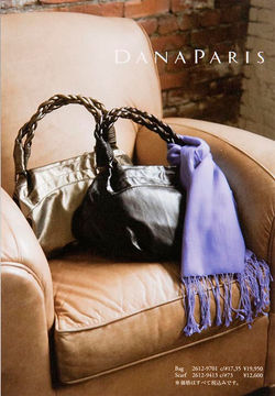 七彩工房のプロダクト作品一例