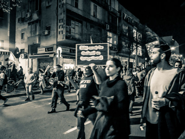 Tel Aviv Protest