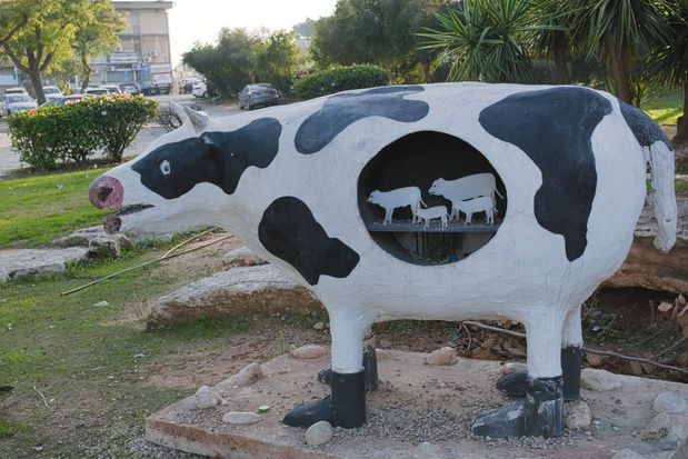 Qiryat Gat Sculpture