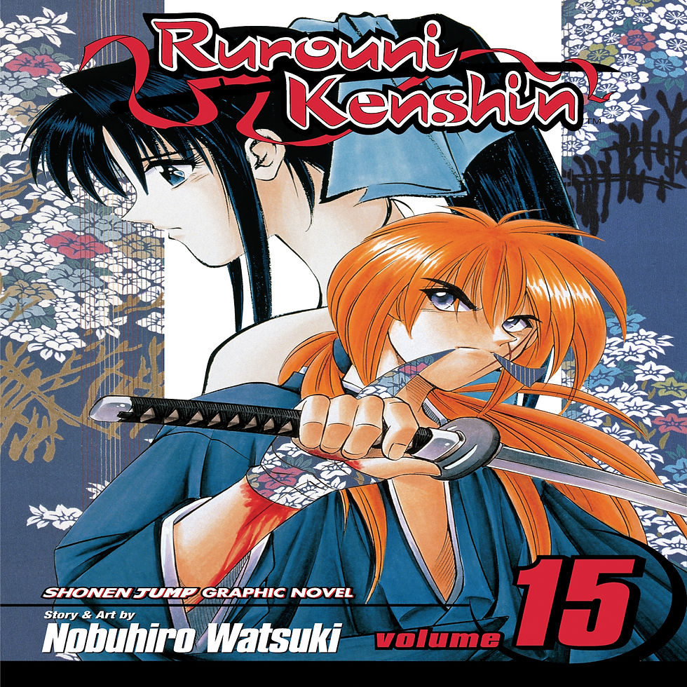 Thumbnail: Rurouni Kenshin Vol 15
